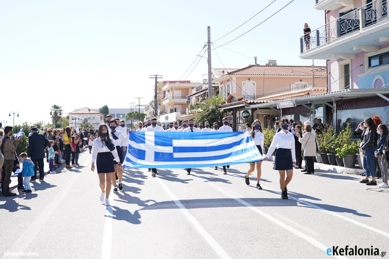 Παρέλαση 25ης Μαρτίου 2022: Τι θα γίνει φέτος