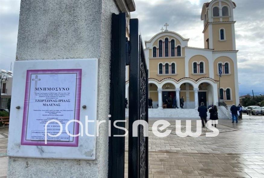 Πάτρα: Αστυνομική παρουσία στο μνημόσυνο των τριών κοριτσιών