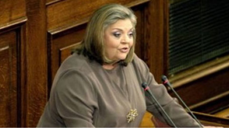 Πέθανε η πρώην βουλευτής της ΝΔ, Έλσα Παπαδημητρίου