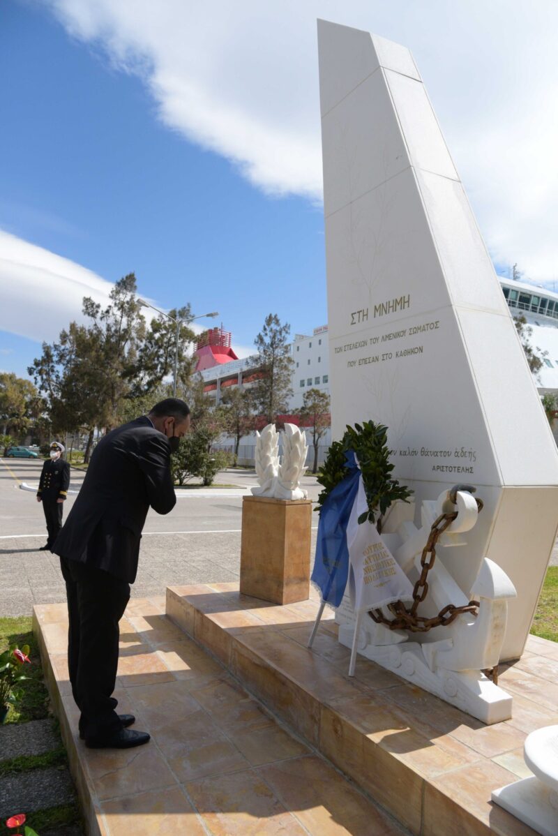 Πλακιωτάκης: Να μην ξεχάσουμε ποτέ αυτούς που χάθηκαν υπηρετώντας τις αξίες και τις αρχές του Λιμενικού Σώματος