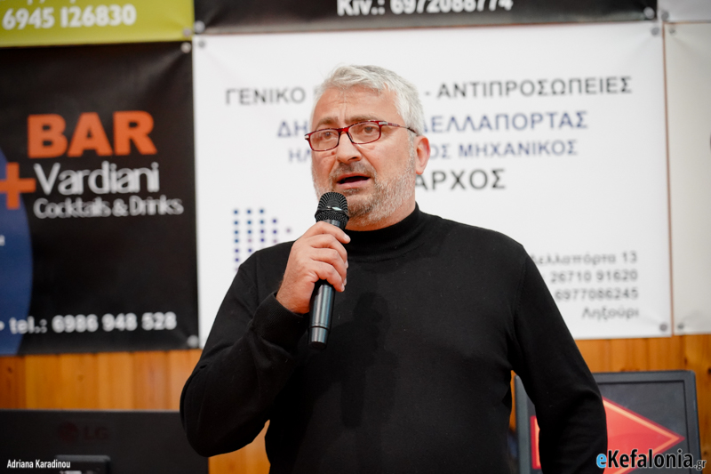 Σταύρος Σπαθής: Με απόλυτη επιτυχία ολοκληρώθηκαν οι εκδηλώσεις του Επιμελητηρίου