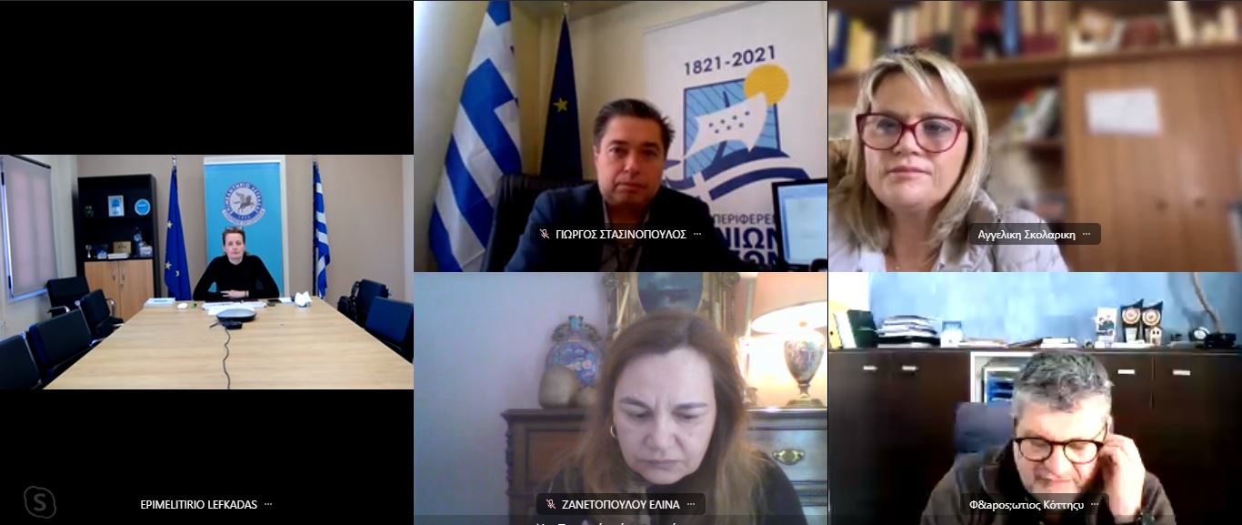 Συνάντηση Στασινόπουλου με τις υπεύθυνες γυναικείας επιχειρηματικότητας των Επιμελητηρίων Ιονίων Νήσων
