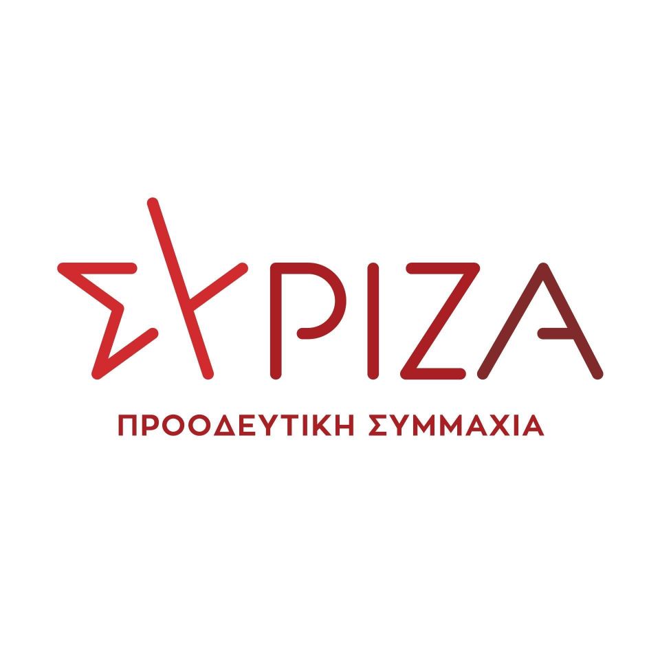 ΣΥΡΙΖΑ: Τα μέτρα που ανακοίνωσε η κυβέρνηση, αγνοούν τις σημερινές ανάγκες των αδύναμων και μεσαίων στρωμάτων