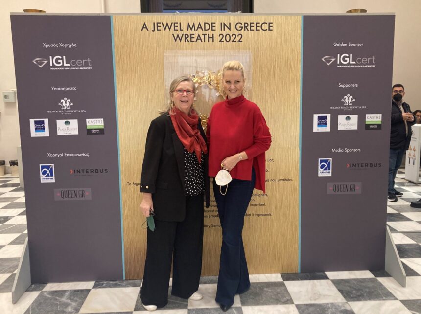 Το βραβείο «Αυθεντικότητας, έμπνευσης, επιχειρηματικότητας και συνεχούς συνεργασίας» απονεμήθηκε στoν NICOFILIMON [εικόνες]