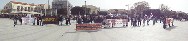 Απεργιακή κινητοποίηση του Εργατικού Κέντρου Κεφαλονιάς..