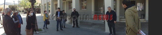 Διαμαρτυρία του ΕΚ
