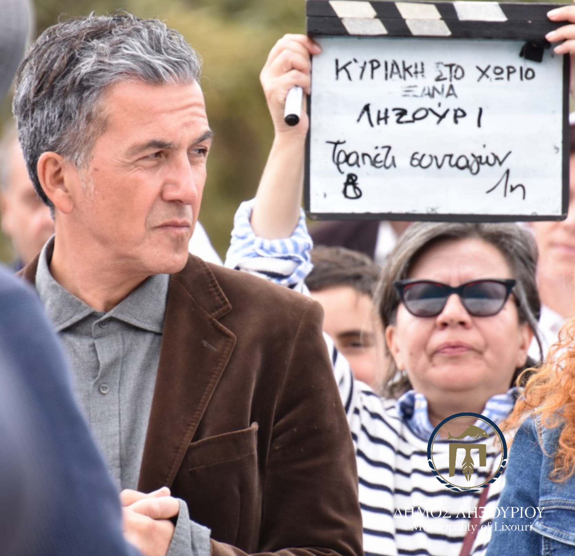 Δήμος Ληξουρίου: Ένα μεγάλο ευχαριστώ σε όσους συνέβαλαν στα γυρίσματα του “Κυριακή στο χωριό ξανά”