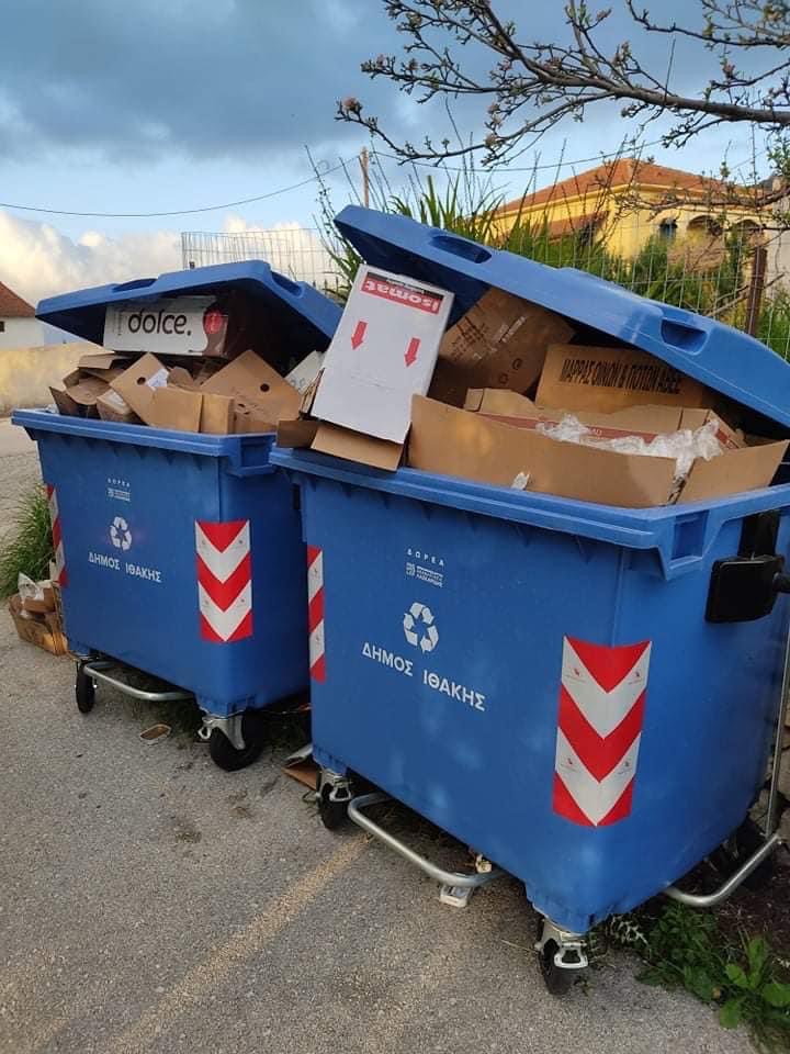 Διονύση Στανίτσας: Η Ιθάκη συνεχίζει να κανει βήματα μπροστά μην την γυρίζουμε πισω