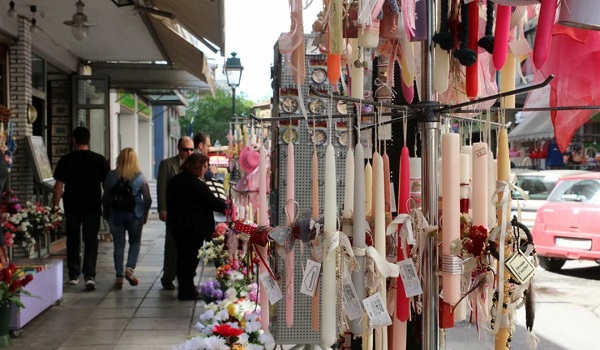 Είναι ημιαργία η Μεγάλη Πέμπτη; Τι ώρα κλείνουν οι τράπεζες; Ωράριο καταστημάτων