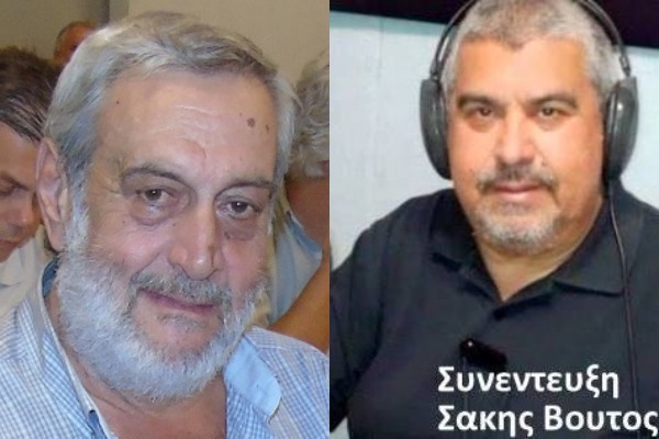 Εκπομπη το Βήμα του Πολίτη Νησί 93,9 18/4/2022