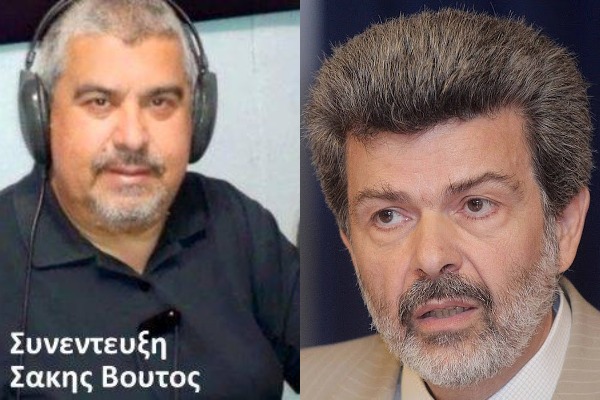 Εκπομπη το Βήμα του Πολίτη Νησί 93,9 26/4/2022