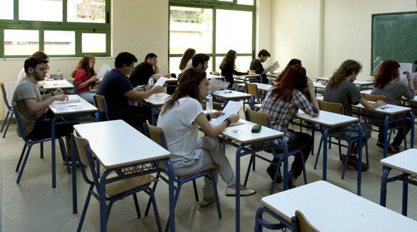 ΕΛΜΕΚΙ: «Να μην εφαρμοστεί η Τράπεζα Θεμάτων, να μειωθεί τώρα η ύλη!»