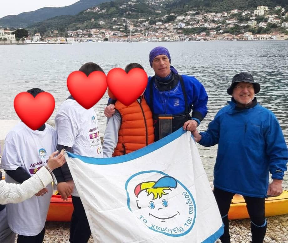 Ένα χαμόγελο για τον αυτισμό στην Ιθάκη