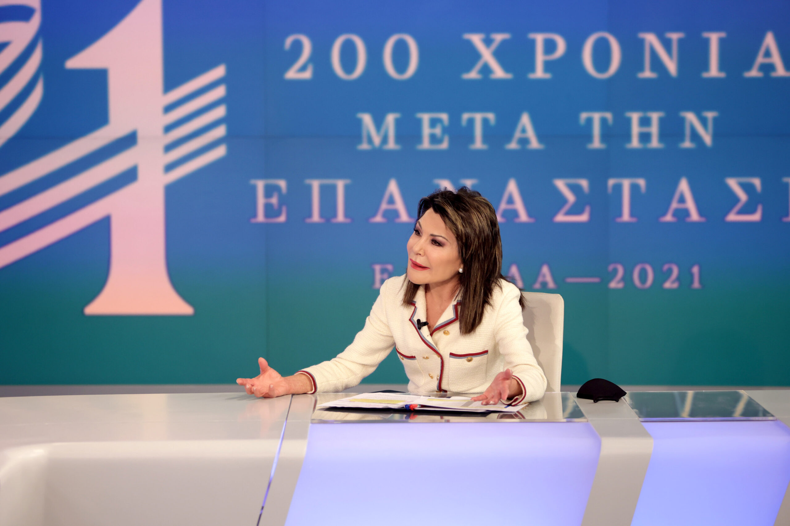 Γιάννα Αγγελοπούλου: Πετύχαμε, συνεχίζουμε, επιστρέφουμε τους πόρους που συγκεντρώσαμε στην κοινωνία με έργα και δράσεις
