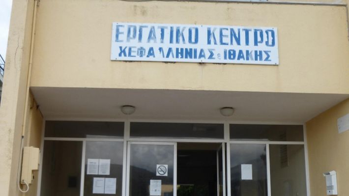 Καμία εμπλοκή της Ελλάδας στον ιμπεριαλιαστικό πόλεμο