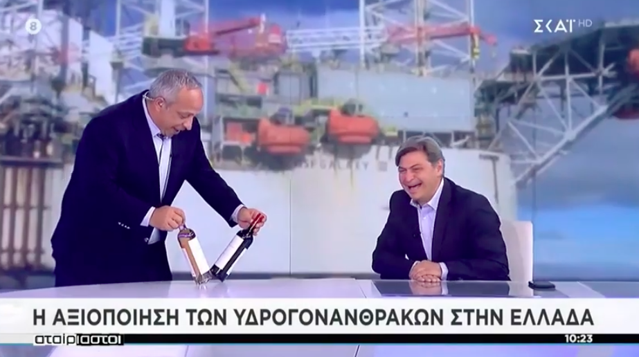 Νικόλαος Φαραντούρης σε ΣΚΑΪ και ΝΕΤ24: «Καθαρό ΟΧΙ στις εξορύξεις στην Κεφαλονιά» [βίντεο]