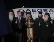 Ολοκληρώθηκε η άφιξη του Αγίου Φωτός από τα Ιεροσόλυμα……