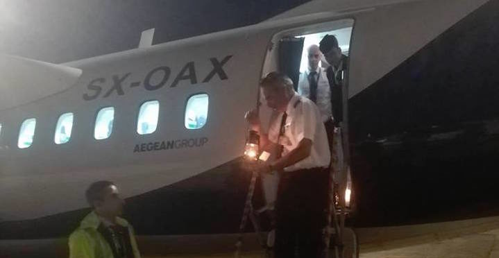 Σάκης Βούτος: Στις 12:05 το Άγιο Φως στην Κεφαλονιά -Δεν θα συμμετάσχει στη συνοδεία η ΛΕΜΑΚΙ