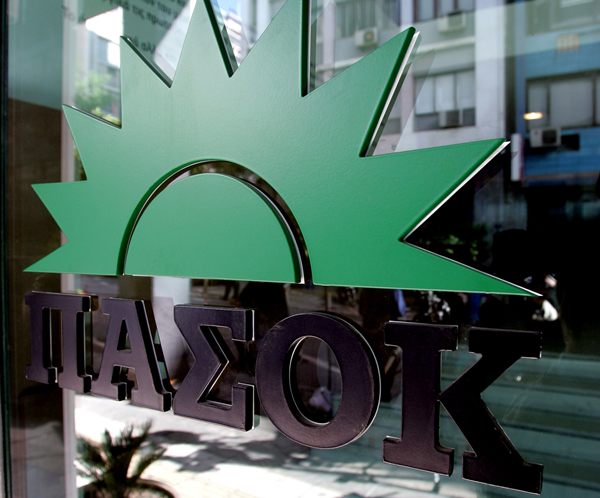 Στις κάλπες στις 8 Μαΐου το ΚΙΝΑΛ – ΠΑΣΟΚ για ένα ανοιχτό κόμμα