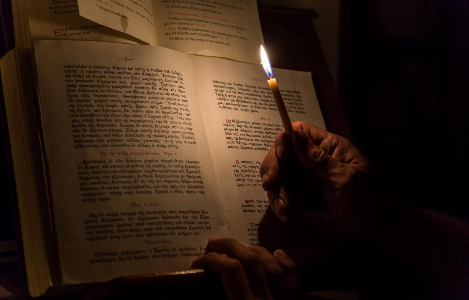 Τα Ευαγγέλια που έγιναν 13