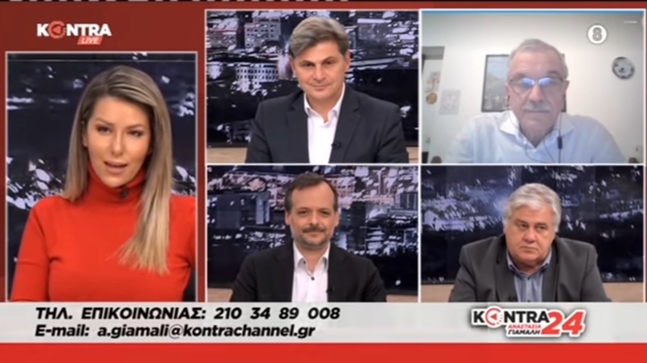 Θρίλερ με φυσικό αέριο στη χώρα: «Κυρίαρχη» σε όλα τα κανάλια η Κεφαλονιά με Ν. Φαραντούρη στα πάνελ [εικόνες +βίντεο]