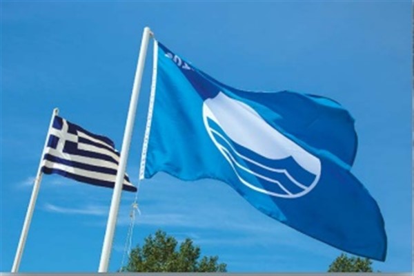 17+1 γαλάζιες σημαίες η Κεφαλονιά και το Θιάκι