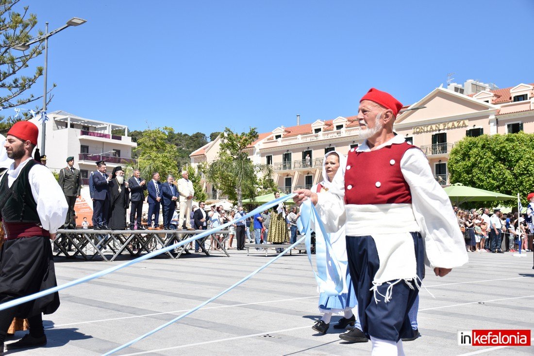 Αργοστόλι: Εικόνες από την παρέλαση για τον εορτασμό της 158ης Επετείου της Ενωσης Των Επτανήσων με την υπόλοιπη Ελλάδα