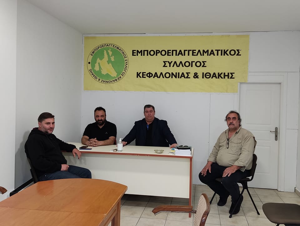Μπήκε στα νέα του γραφεία ο Εμποροεπαγγελματικός Σύλλογος [εικόνα]
