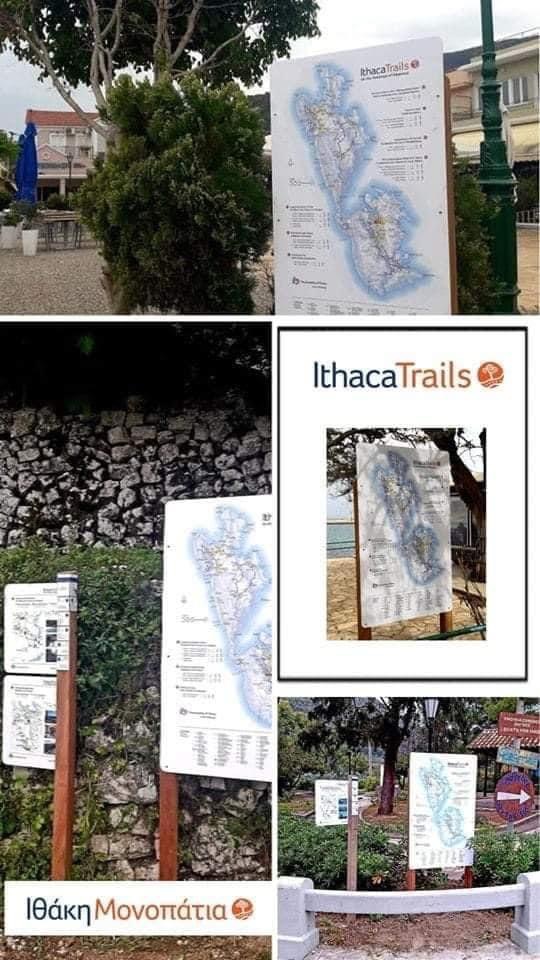 Δήμος Ιθάκης: Ξεκινούν τα έργα καθαρισμού μονοπατιών μετά τις ζημιές που υπέστησαν από το Μπάλο