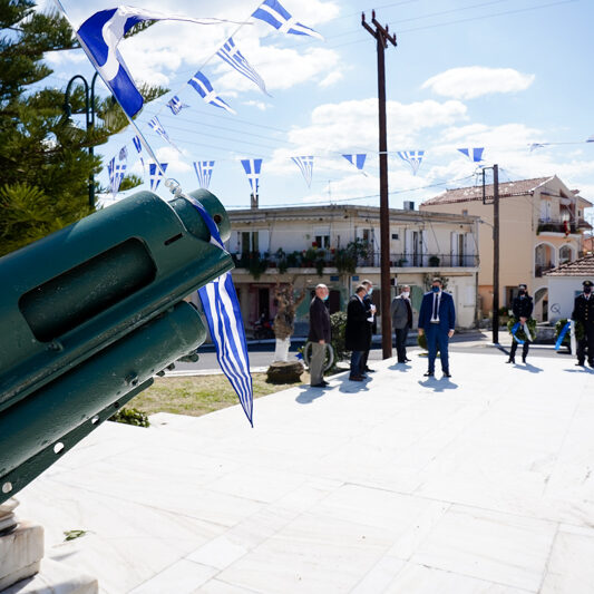 Δήμος Ληξουρίου: Εορτασμός 158ης επετείου της Ένωσης των Επτανήσων με την Ελλάδα