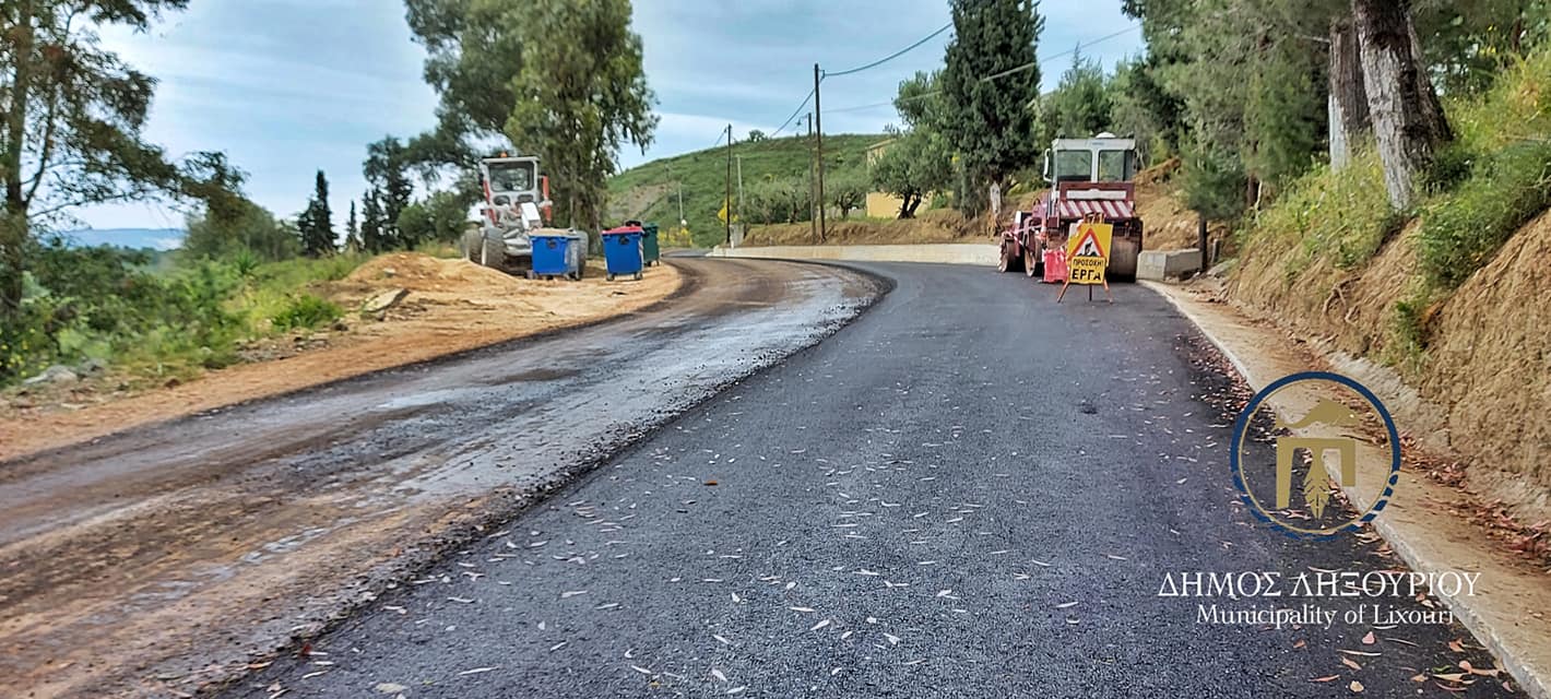 Δήμος Ληξουρίου: Προχωράει στην ολοκλήρωση του δρόμου στο Ξι [εικόνες]