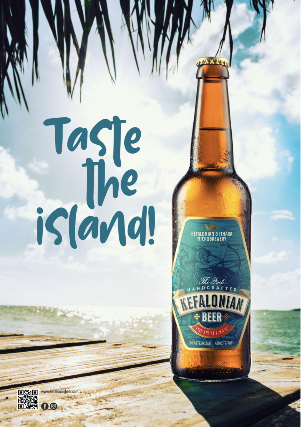 Είναι πλέον γεγονός: Kefalonian Beer τώρα και σε Βαρέλι