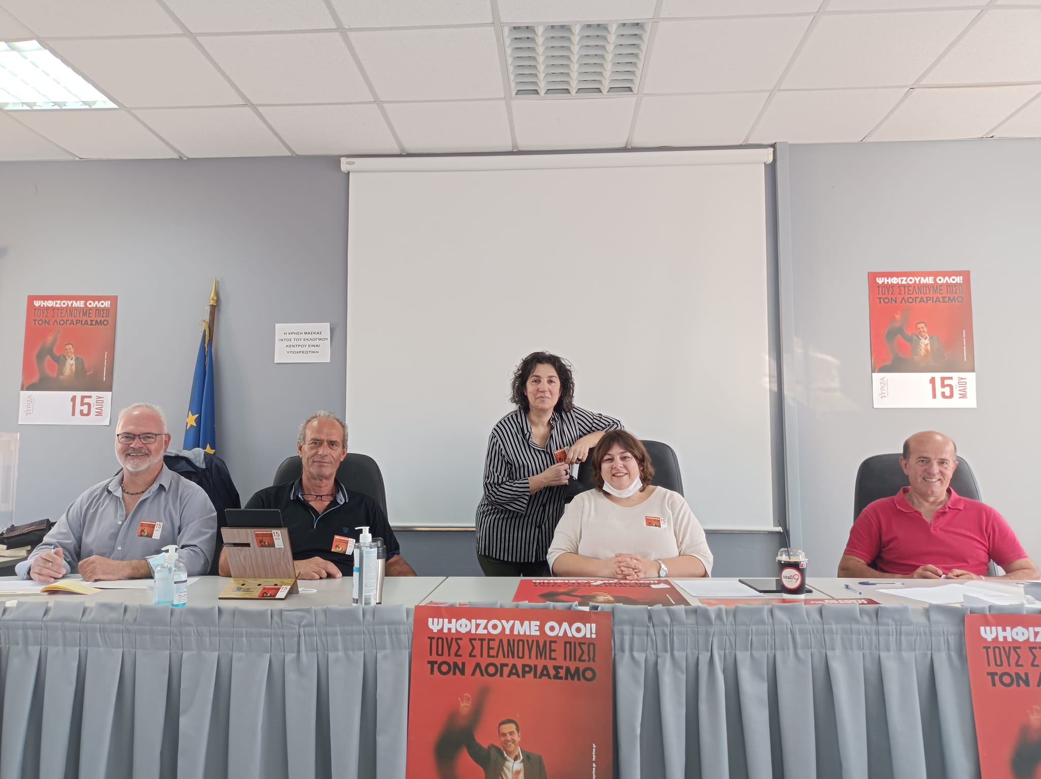 Εκλογές ΣΥΡΙΖΑ: Άνοιξαν οι κάλπες –Ποιοι και πώς μπορούν να ψηφίσουν