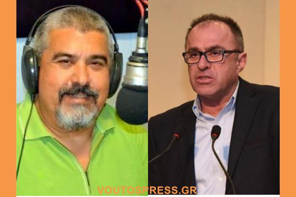Εκπομπή το Βημα του Πολίτη Νησί 93,9 18/5/2022