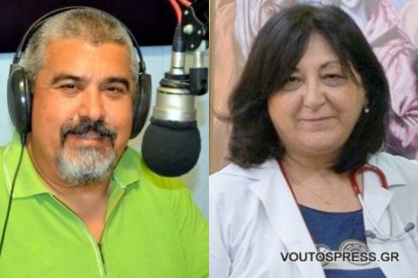 Εκπομπή το Βημα του Πολίτη Νησί 93,9 5 5 2022