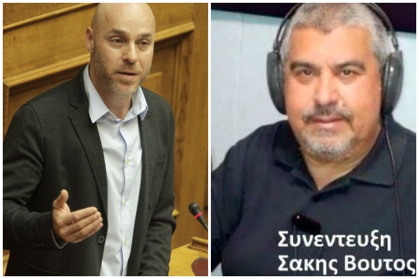 Εκπομπή το Βημα του Πολίτη Νησί 93,9 F