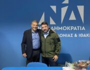 Επίσημη Επίσκεψη Νίκου Χαρδαλιά και Σοφίας Ζαχαράκη στη Κεφαλονιά και Ιθάκη