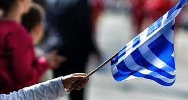 Έτσι θα εορτασθεί η Ένωση των Επτανήσων στην Ελληνική Επικράτεια στο Δήμο Σάμης