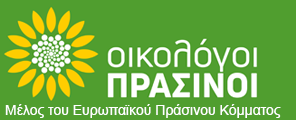 Ευρωπαϊκό Κοινοβούλιο για πόλεμο στην Ουκρανία:…..