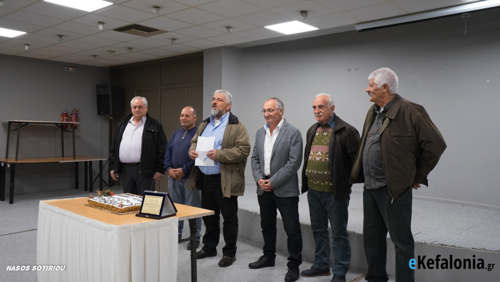 Η Ένωση Πολυτέκνων Κεφαλονιάς και Ιθάκης ευχαριστούν