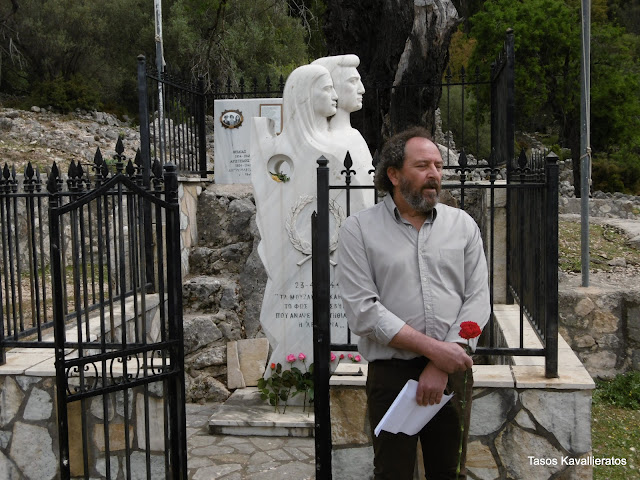 Η πρωτομαγιάτικη εκδήλωση της Κίνησης Πολιτών Επαρχίας Σάμης, στα Μουζακάτα.