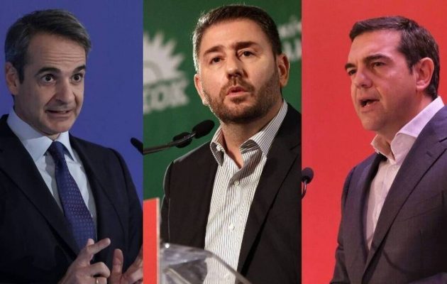 ΚΑΤΑΣΤΡΟΦΙΚΟ ΤΟ ΤΑΓΚΟ ΜΗΤΣΟΤΑΚΗ ΤΣΙΠΡΑΣ