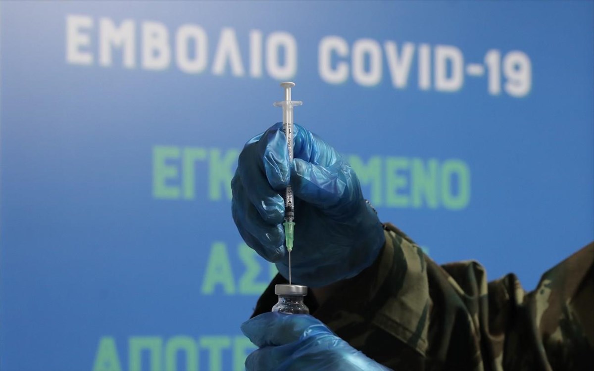 Κορωνοϊος: 13 νέα κρούσματα στην Κεφαλονιά  4 στην Ιθάκη  5