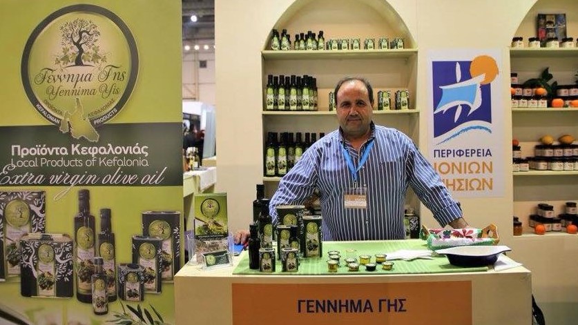 Μια ακόμη μεγάλη διάκριση για το βραβευμένο ελαιόλαδο της Κεφαλονιάς