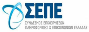 Ουραγός η Ευρώπη στην τεχνητή νοημοσύνη Πρωταθλητές ΗΠΑ και Κίνα