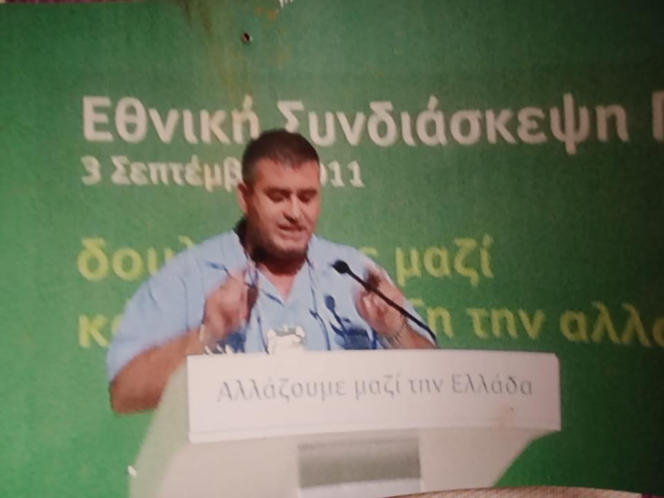Παναγής Βλάχος: Βάζει υποψηφιότητα για Νομαρχιακή και σύνεδρος στο ΠΑΣΟΚ -ΚΙΝΑΛ