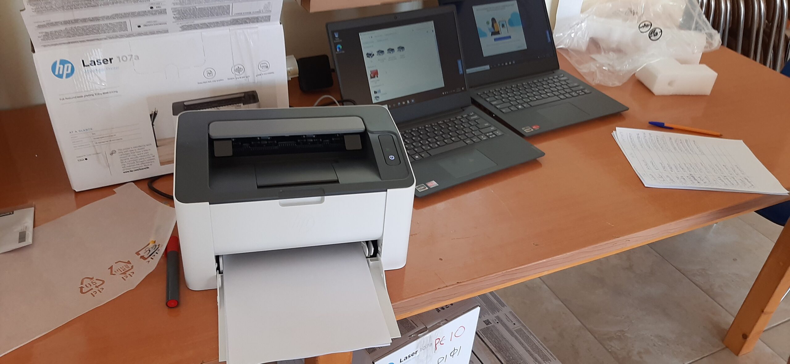 Παράδοση ηλεκτρονικών υπολογιστών στον Δ. Ληξουρίου
