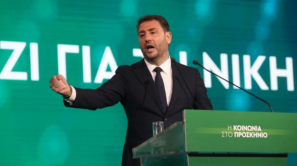ΠΑΣΟΚ  ΚΙΝΑΛ Κεφαλονιάς: “Οι ελπίδες και οι αγωνίες μας, να γίνουν κοινωνικός αγώνας για τη νικηφόρα αλλαγή σελίδας!” (εικόνες)