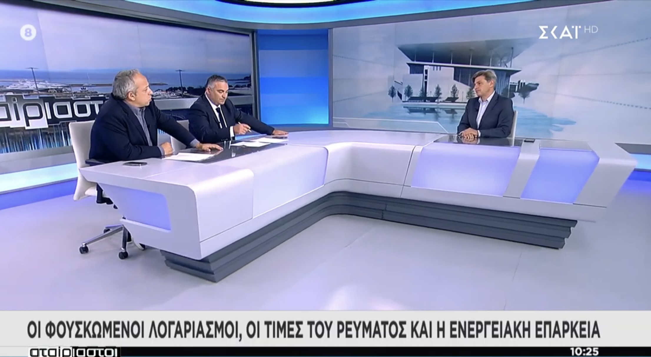 Στο ΣΚΑΪ σήμερα ο Νίκος Φαραντούρης για την περίφημη “ρήτρα αναπροσαρμογής” [βίντεο]