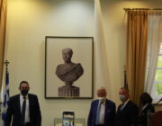 Τελετή αποκαλυπτηρίων της προσωπογραφίας του Λόρδου Φρέντερικ Νορθ Γκίλφορντ (1766 1827) …..